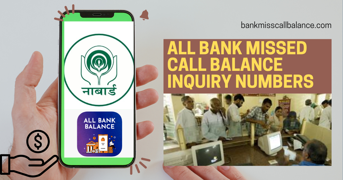 indian bank miss call balance